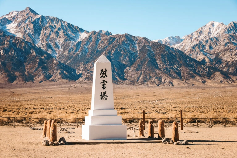 Manzanar National Historic Site